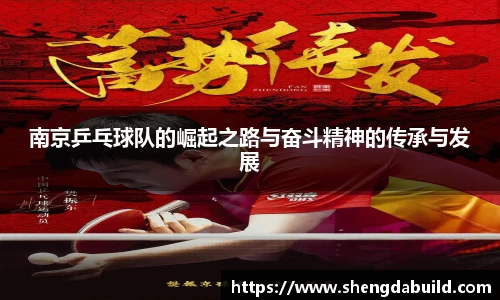 好博体育app