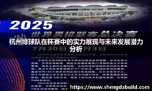 好博体育网页版