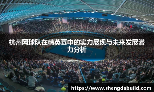 好博体育网页版
