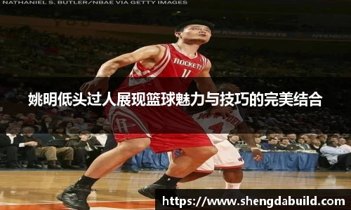 好博体育官网