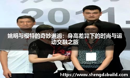 好博体育官网