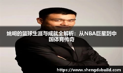 好博体育app