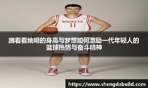 好博体育官网