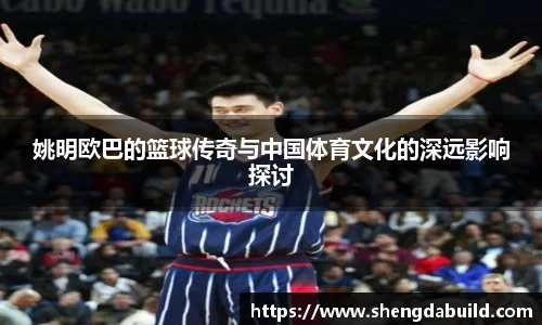 好博体育官网