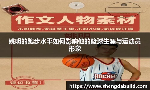 好博体育app