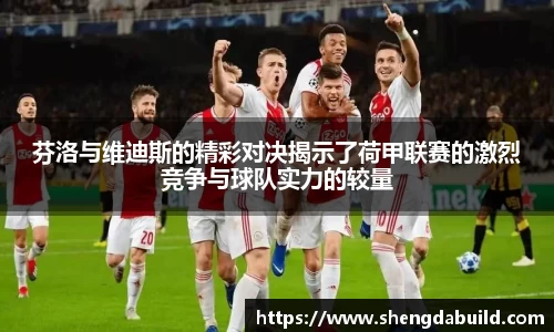 好博体育app