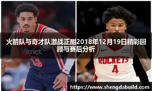 好博体育app