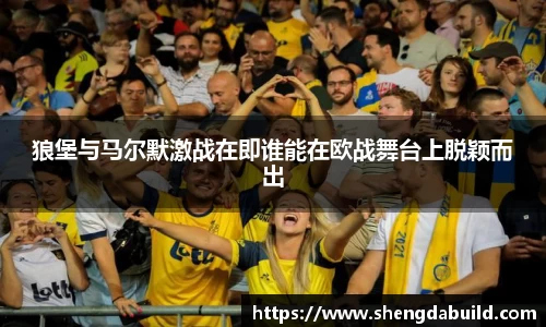 好博体育