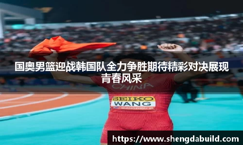 好博体育