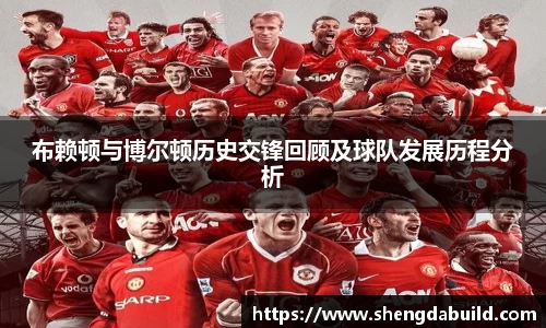 好博体育官网