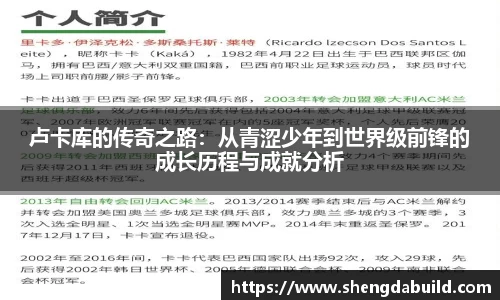 好博体育