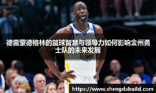 好博体育官网