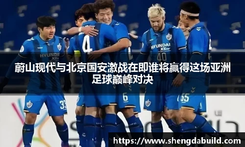 好博体育