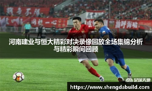 好博体育网页版