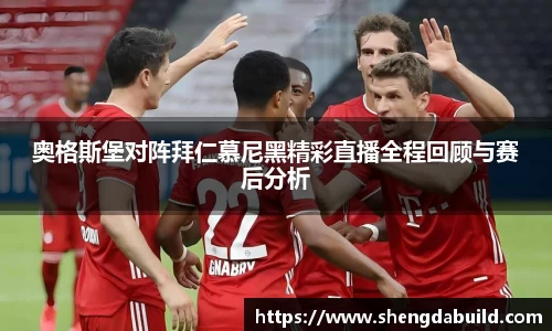 好博体育官网