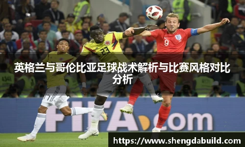 好博体育app