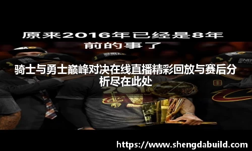 好博体育
