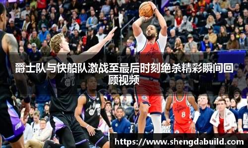 好博体育官网