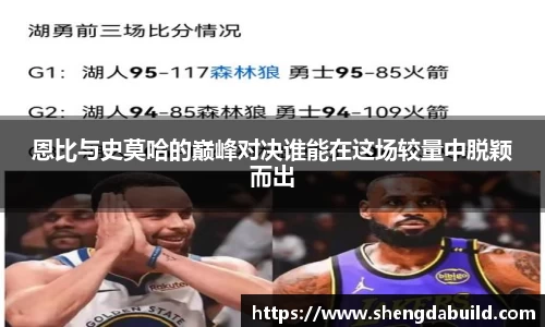 好博体育网页版