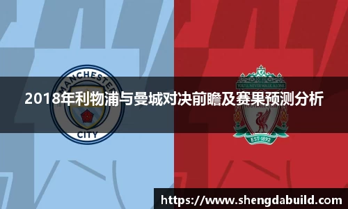 好博体育官网