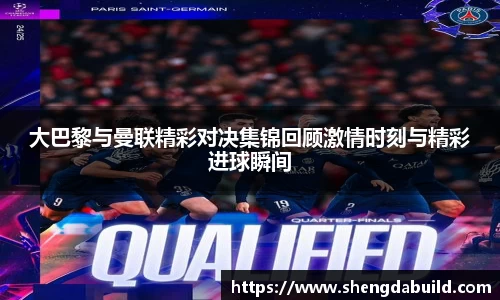 好博体育