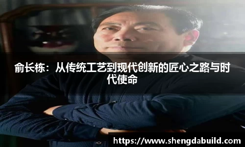 好博体育app